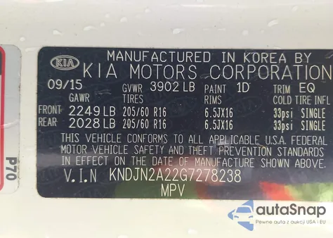 2016 Kia Soul из США, поврежденный, VIN KNDJN2A22G7278238